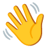 👋