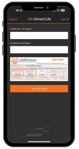 A screen shot of a phone

Description automatically generated