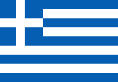 Club V.I.E - Grèce