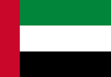 Club V.I.E - Emirats Arabes Unis