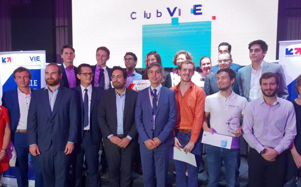 Grand Prix V.I.E Singapour