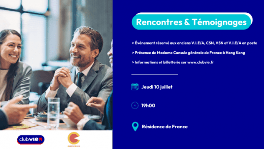 Rencontres & Témoignages - Résidence de France