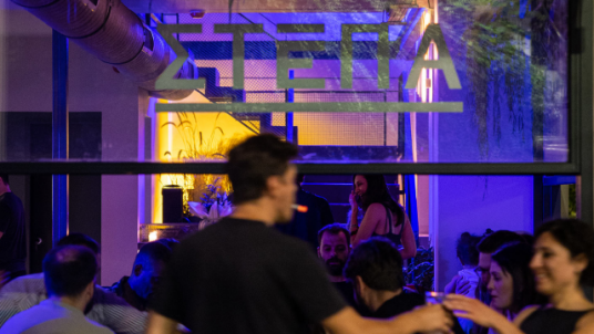 Evénement VIE / Club VIE en Grèce - lundi 16 décembre - Athènes