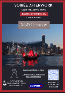 Afterwork Club V.I.E HK -  Moet Hennessy