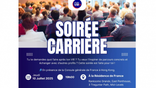 Soirée Carrière à la Résidence de France