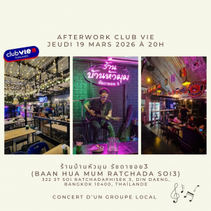 Afterwork Club V.I.E 19 Mars 
