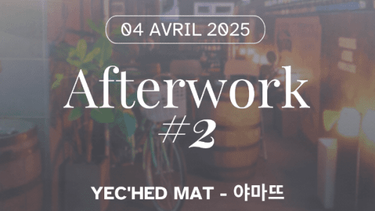 [AFTERWORK] Club V.I.E Coree du Sud - Seoul
