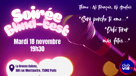Afterwork Blind-Test - Mardi 18 novembre 🎤